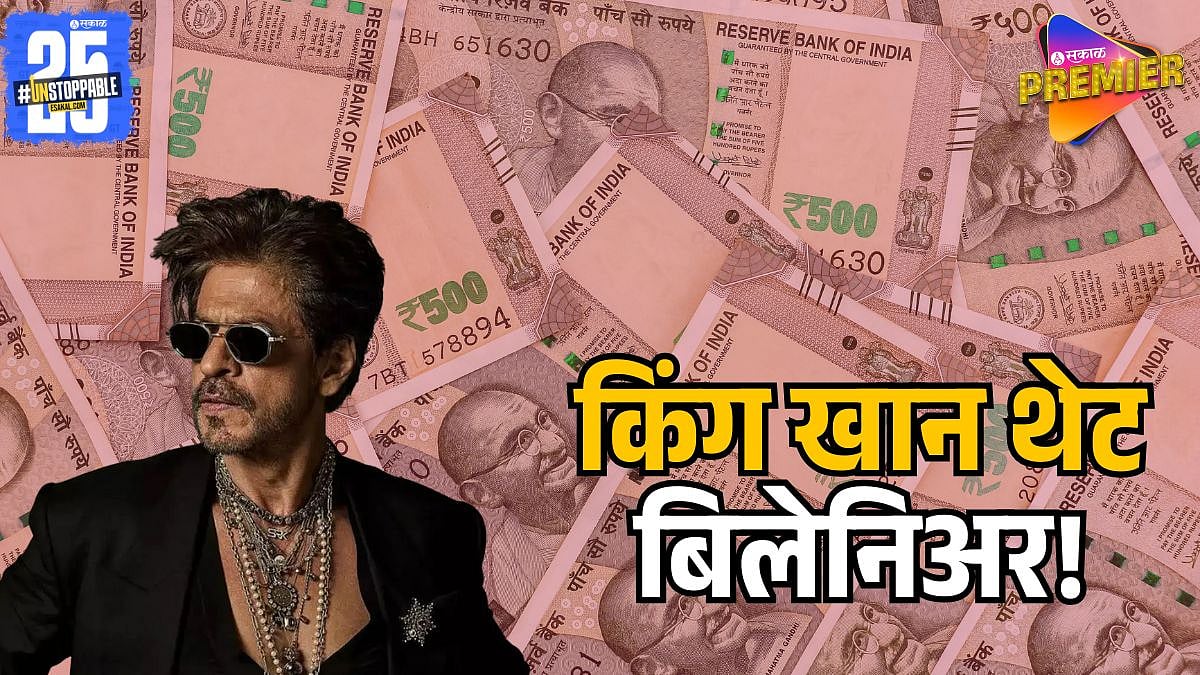 RAVAN FAME SHAHRUKH KHAN JOINS BILLIONAIRES CLUB, BECOMES RICHEST ...