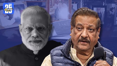 Epstein File Controversy : एपस्टीन फाईल भारताच्या राजकारणाला हादरवणार