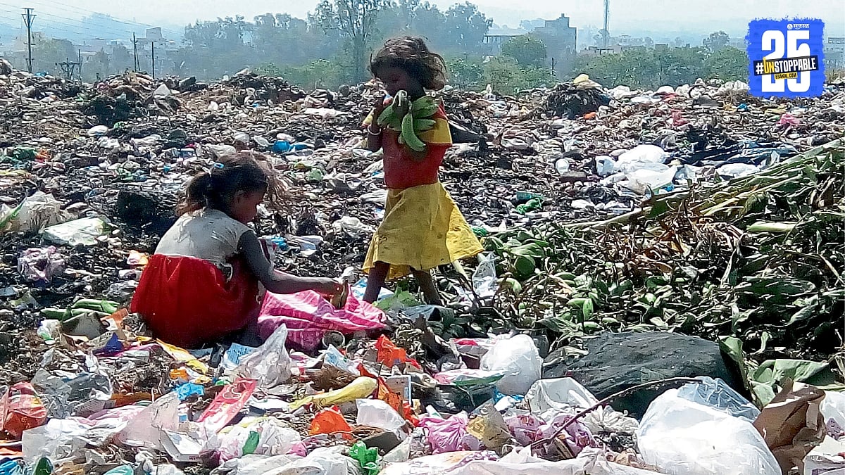 Ghoti Child Labour : शहराचा झगमगाट की बालपणाचा कचरा? घोटीतील ...
