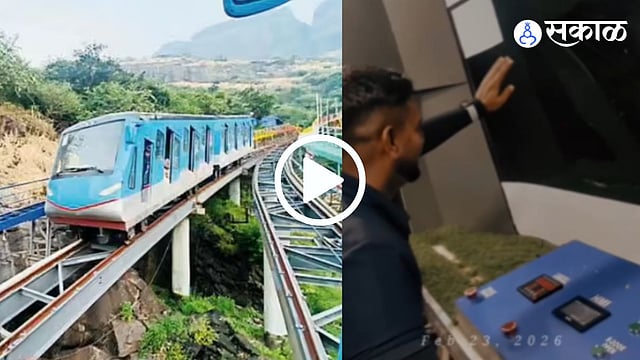 Irresponsible person tampered with Malanggad funicular ropeway ...