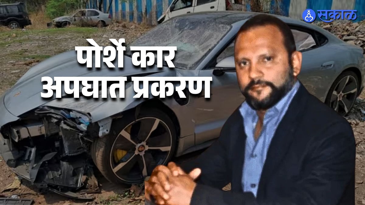 Pune Porsche Crash Case Supreme Court Grants Bail to Vishal Agarwal ...