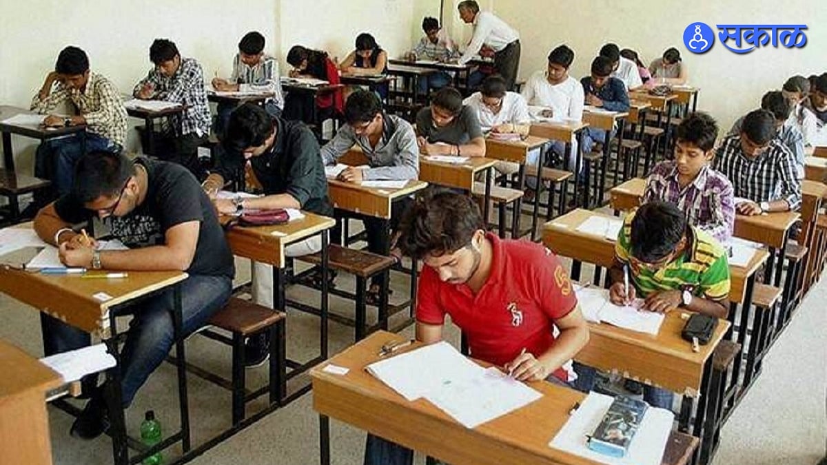 CET exam 2026 : सीईटी परीक्षेचे बिगुल वाजले! २४ मार्चपासून रणधुमाळी ...