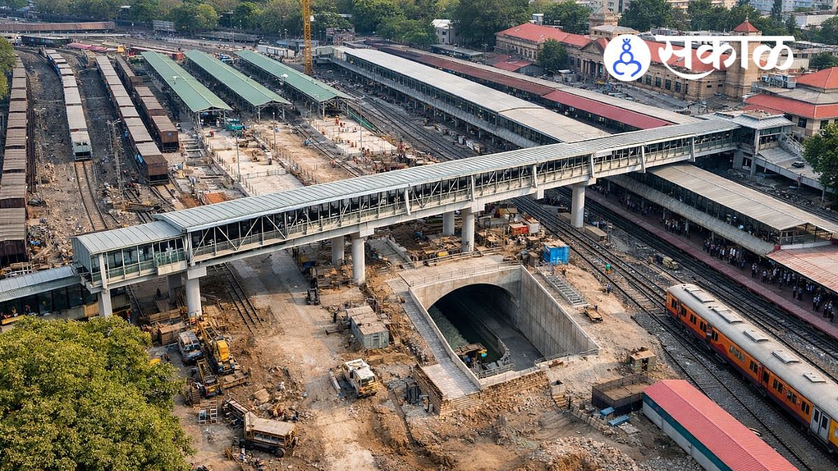 Pune Railway Station Expansion to Add Six New Platforms and Boost ...