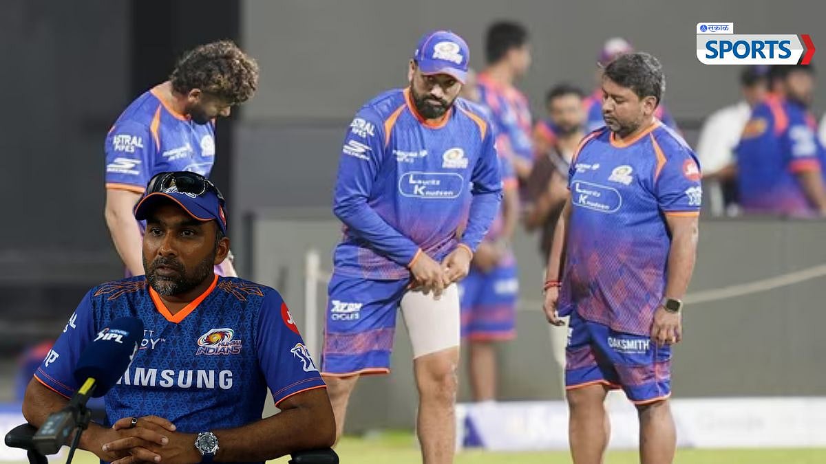 https://media.assettype.com/esakal/2026-04-17/fi2ngr38/Mahela-Jayawardene.jpg?w=1200&h=675&auto=format%2Ccompress&fit=max&enlarge=true