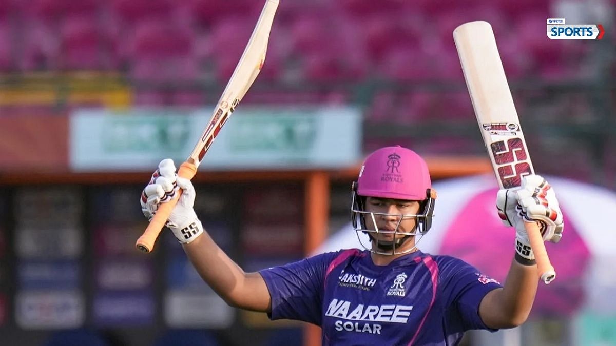 IPL 2026 : वैभव सूर्यवंशी बॅटमध्ये 'AI Chip' लावून खेळतोय! पाकड्यांच्या पोटात दुखतंय, उलटसुलट आरोप करत सुटलेत...