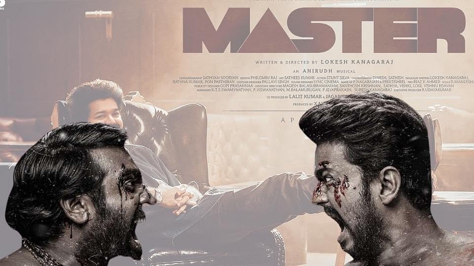 Master Review: मास्टर कुणासाठी? फायटिंग आवडणा-यांसाठी; वन टाईम मस्ट वॉच