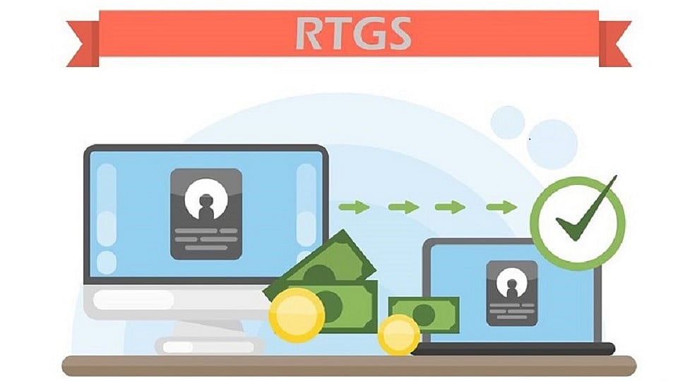 NEFT नंतर आता RTGS च्या नियमातही बदल; नवी सुविधा फायद्याची