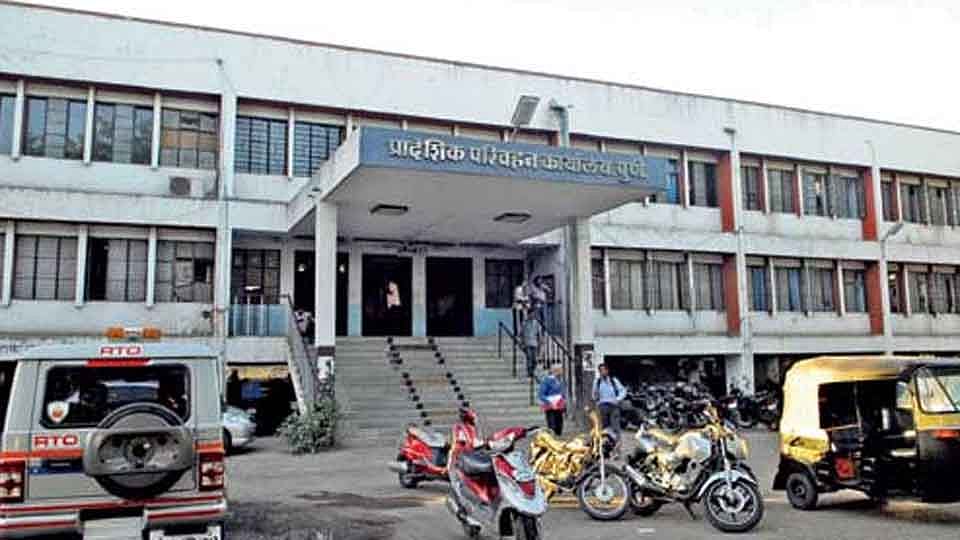 आरटीओने जप्त केलेल्या 350 वाहनांचा लिलाव