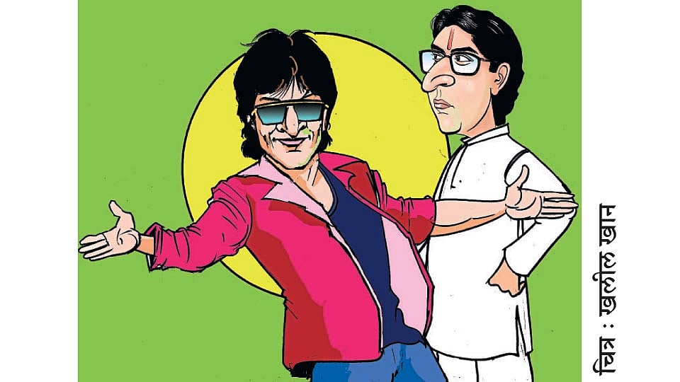 र...र....रईस! (ढिंग टांग)