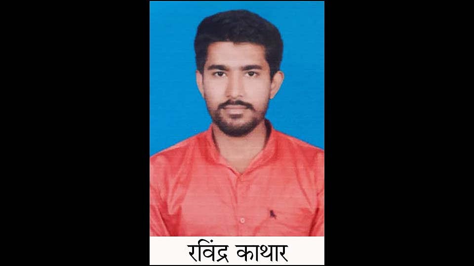 पंढरपूरमध्ये पाण्यात बुडून जळगावमधील तरुणाचा मृत्यू