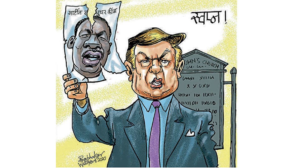ढिंग टांग : मार्टिन ल्यूथर यांचं स्वप्न!