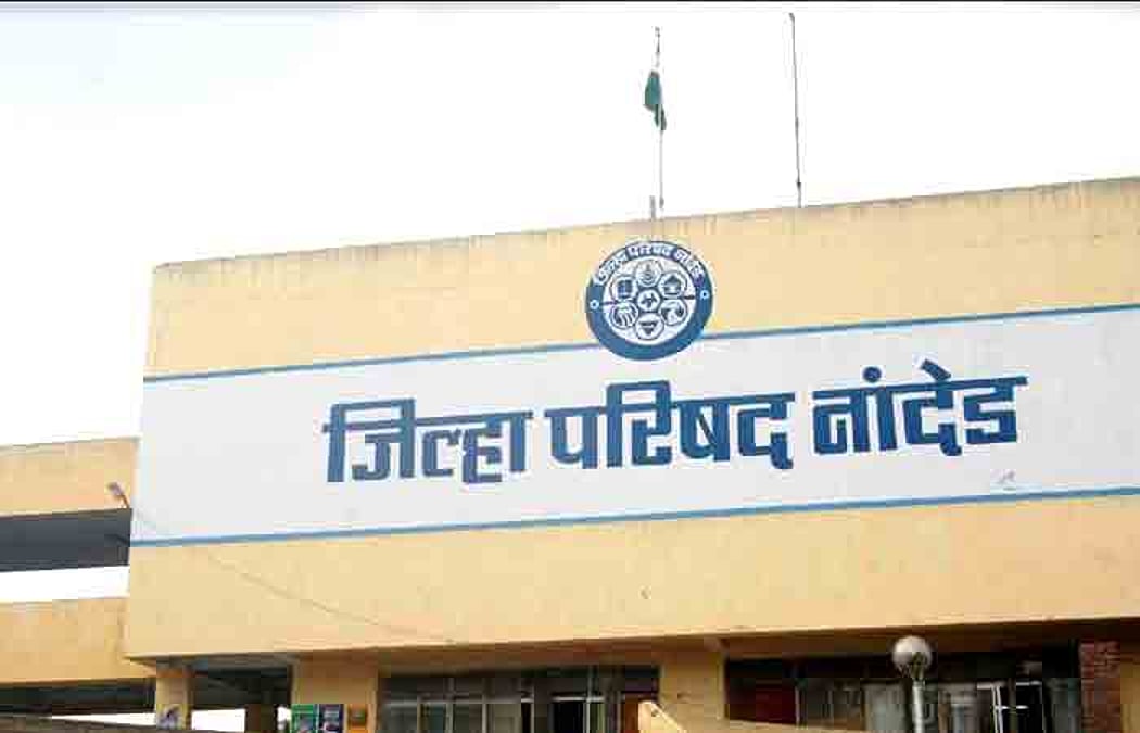 नांदेड जिल्ह्यातील पंधरा जिल्हा परिषदेच्या शाळा 'आदर्श'