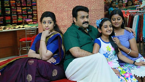 Drishyam (2013)