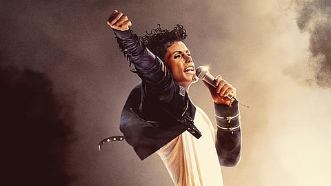 Michael Jackson biopic on Amazon Prime Video