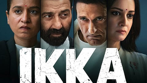 Ikka OTT Release Date