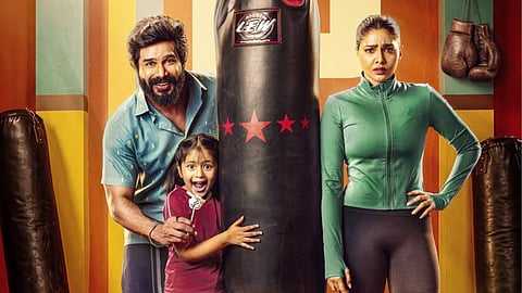 Gatta kusthi 2 OTT Release