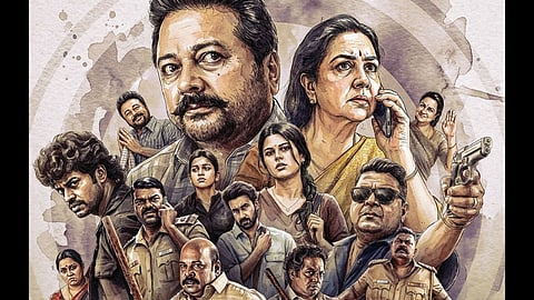 Friday South Indian OTT Releases
