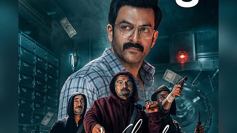 I, Nobody Review Twitter