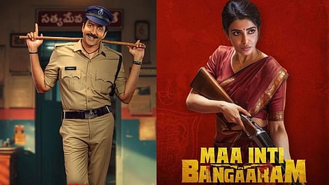 South Indian OTT Release this week