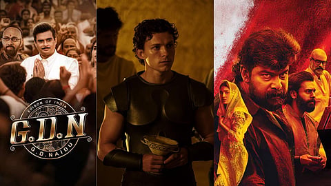 Friday Theatrical Releases This Week