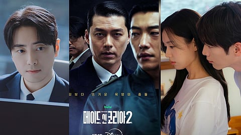 Latest K-Drama Releases Of The Week