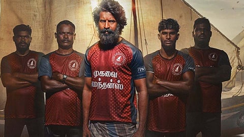 Mandaadi OTT release