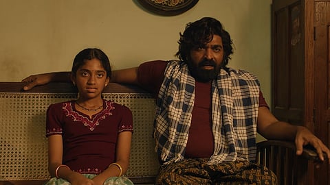 Baththa OTT Release