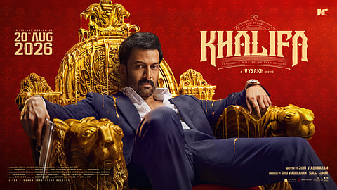 Khalifa OTT Release Date