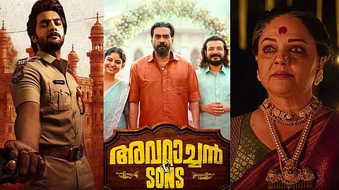4 Malayalam OTT Releases To Watch This Week (Oct 26-Nov 1)