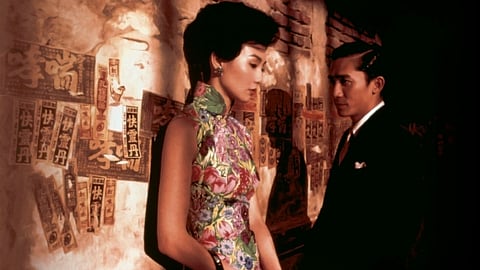 In The Mood For Love (2000)