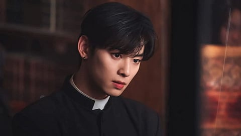 Cha eun wo