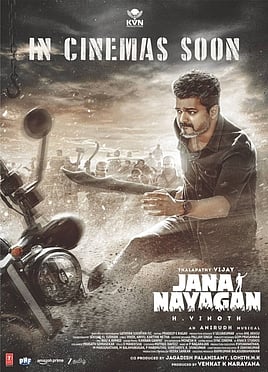 When Is Jana Nayagan Releasing? Vijay’s Final Film Gets Release Update