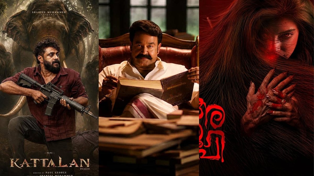 Malayalam OTT Releases This Week (August 10-16): Kattalan, Aroopi And ...