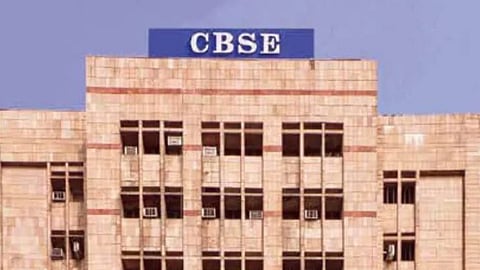 CBSE to issue revised Class-12 physical marksheets through regional offices
