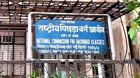 NCBC recommends inclusion of several communities from Maharashtra in central OBC list
