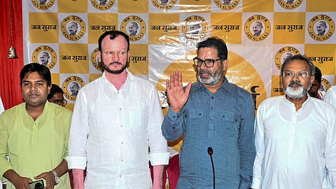 JSP finalises its candidates for the October 23 Bihar Legislative Council elections | File Image