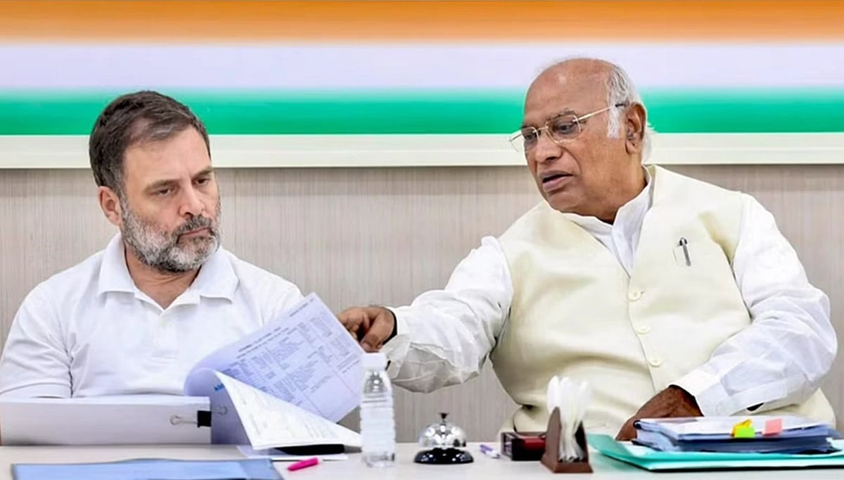 Congress releases second list of seven candidates for Jharkhand polls