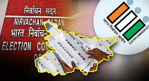 Bihar draft electoral rolls to be published tomorrow, copies will be given to parties: ECI