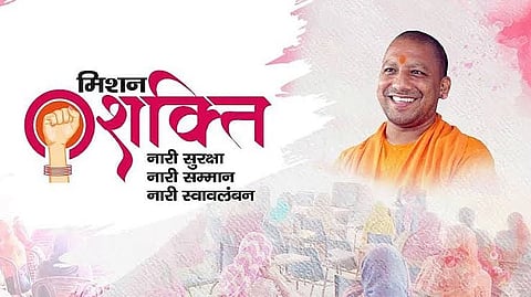 Over 2,500 FIRs, 3,900 arrests made under Mission Shakti 5.0 in UP: State govt