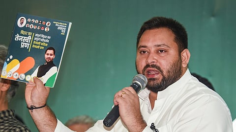 Manifesto our resolution, committment; all promises will be fulfilled: Tejashwi