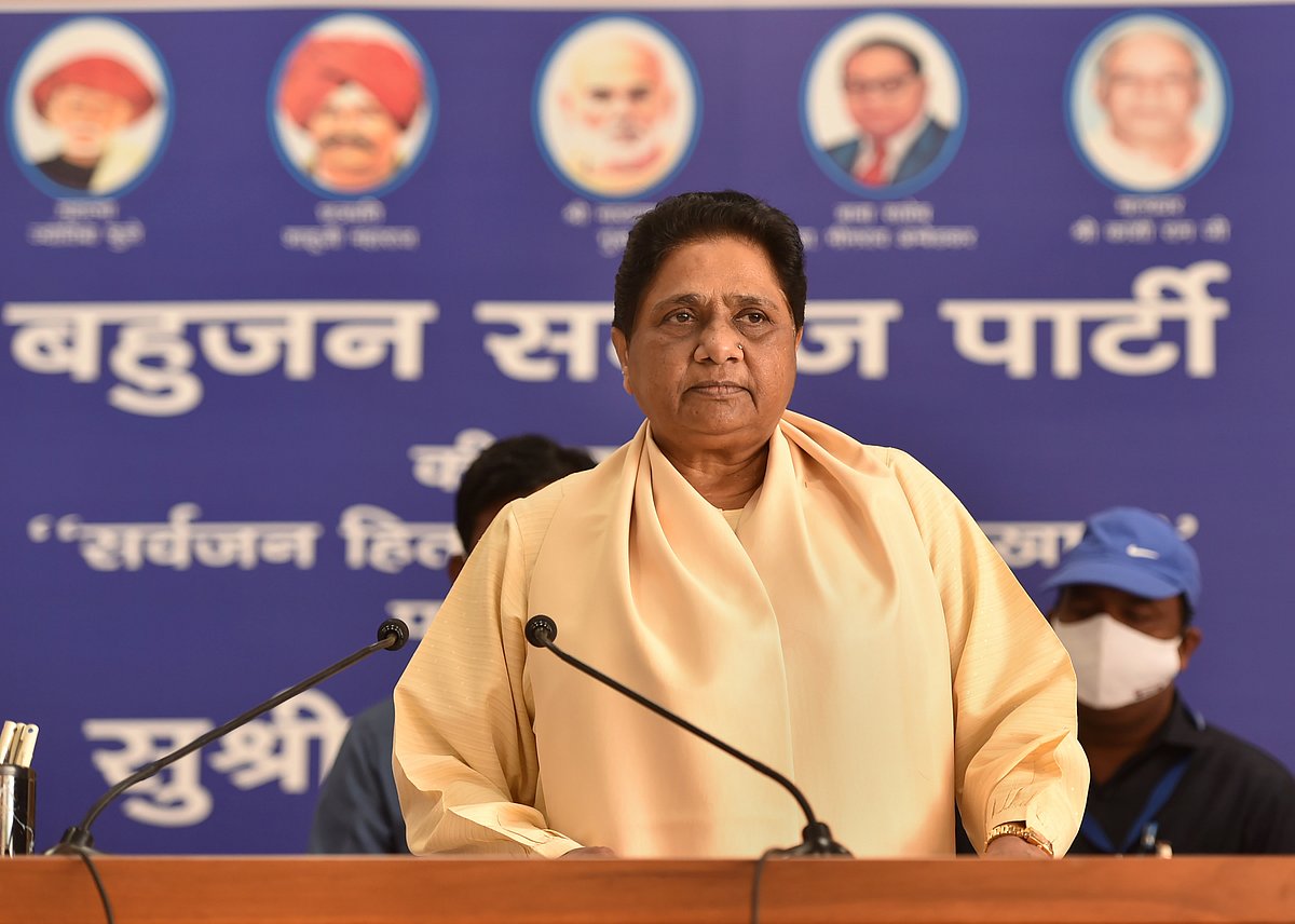 Mayawati flags Bihar 'naqab' row, says N...