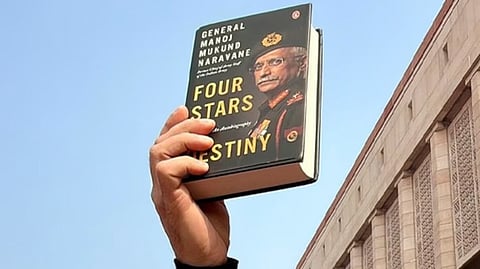 Delhi Police issues notice to Penguin Random House India over ex-Army chief's book
