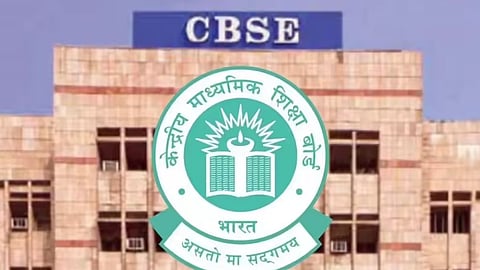 Mandatory to appear in first board exam for class 10 students: CBSE on two board exams policy
