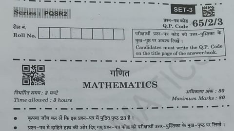 CBSE issues advisory clarifying QR codes in question papers, warns against misinterpretation