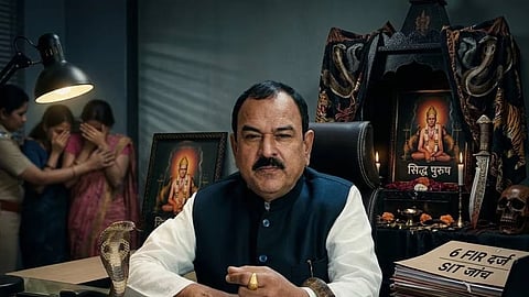 Rs 70 crore money laundering case: ED gets court nod to arrest 'godman' Ashok Kharat