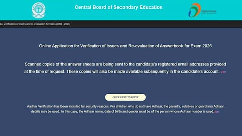 CBSE re-evaluation portal open till June 6; Aadhaar authentication must for additional security
