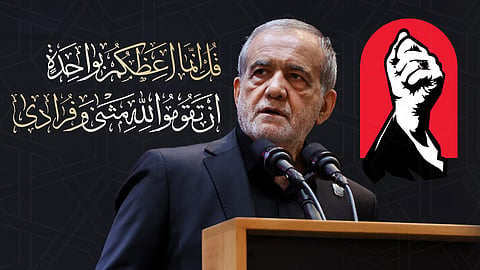 "Iran Supreme Leader's death taught us the importance of unity" | Iran President Masoud Pezeshkian
