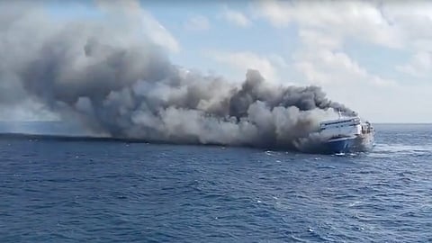 Scramble for life as ferry carrying 271 catches fire off Indonesia, 5 dead
