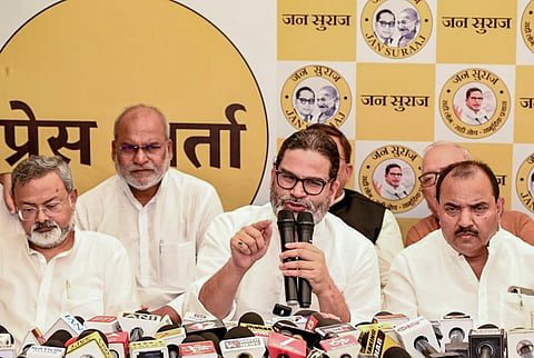 Kishor’s remarks marked a direct political attack on Choudhary as incidents involving the harassment of girls and women fuelled a fresh debate over public safety