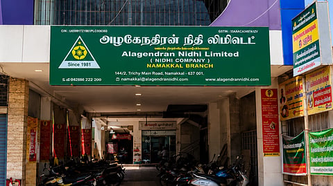 Only 395 entities had been declared Nidhi companies, while deposits with them had remained outside DICGC insurance protection